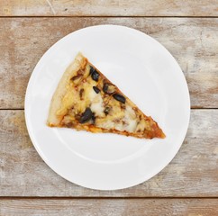 One slice of cold pizza