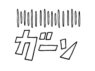 漫画の擬音