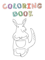 Cute cartoon kangaroo character, vector illustration in simple style. Isolated on white background.