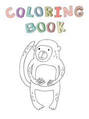 Cute cartoon monkey character, contour vector illustration for coloring book in simple style. Isolated on white background.