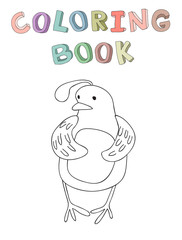 Cute cartoon quail character, contour vector illustration for coloring book in simple style. Isolated on white background.