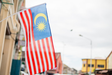 Malaysia flag wave