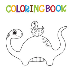 Cute Dino coloring book