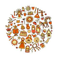 Maslenitsa or Shrovetide. Background for your design