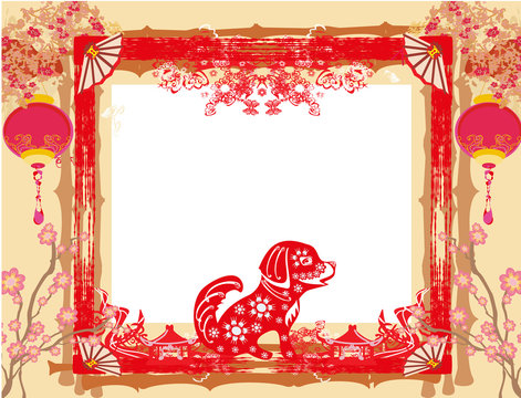 Chinese zodiac the year of Dog - frame