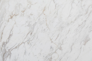 HI RESOLUTION White marble texture background with natural line pattern for background usage