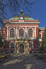 Building of Town hall in Town of Kyustendil, Bulgaria