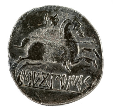 Silver coin. Ancient Secobirices Iberian Spain silver denarius. Reverse.