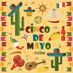 illustration in flat_7_style on isolated background Mexican elements