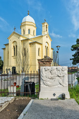 Naklejka premium Church entrance, St. Dimitrije, Zemun, Belgrade