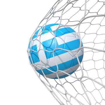 Greece Grecian Greek flag soccer ball inside the net, in a net.