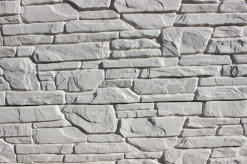 Decorative concrete wall texture 