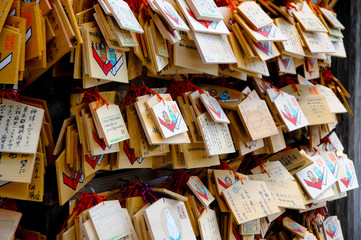 Ema at the Izumo Taisha Shrine in Shimane, Japan. To pray, Japanese people usually clap their hands 2 times, but for this shrine with the different rule