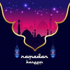 Ramadan Kareem Background with mosque