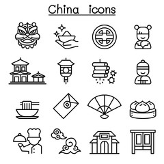 China icon set in thin line style