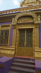 phnom penh temple