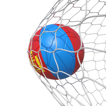 Mongolia Mongolian flag soccer ball inside the net, in a net.