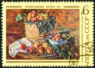 Ukraine - circa 2018: A postage stamp printed in USSR show Peaches, 1935. The State Tretyakov...