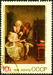 Ukraine - circa 2018: A postage stamp printed in USSR show A Goblet of Lemonade. State Hermitage,...