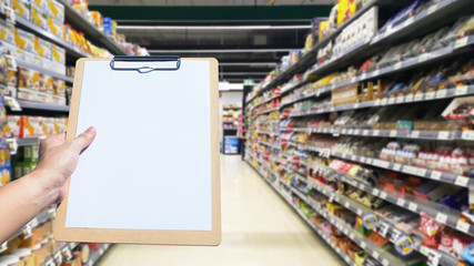 check list super market forget price expire date