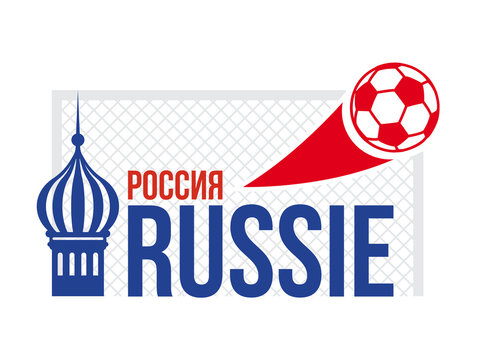 Russie Football Logo
