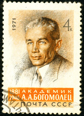 Ukraine - circa 2018: A postage stamp printed in USSR show 90th Birth Anniversary of A.A.Bogomolets. Series: Soviet Scientists. Circa 1971.