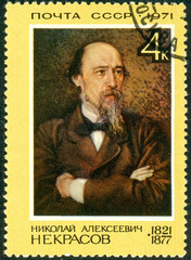 Ukraine - circa 2018: A postage stamp printed in USSR show Writer Nikolai Alekseevich Nekrasov. Russian poet, writer and publicist, classic of Russian literature. Circa 1971.