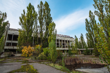 Obraz premium Abandoned buildings of ghost town Pripyat Chornobyl Zone