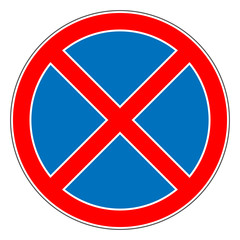 Fototapeta premium Absolutely NO STOPPING road sign. Vector icon.