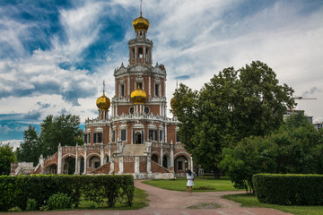 Church of the Protection of the Holy Virgin in Fili
