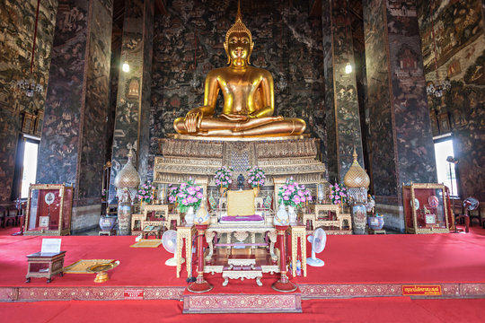 Wat Suthat Temple