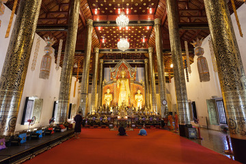 Wat Chedi Luang