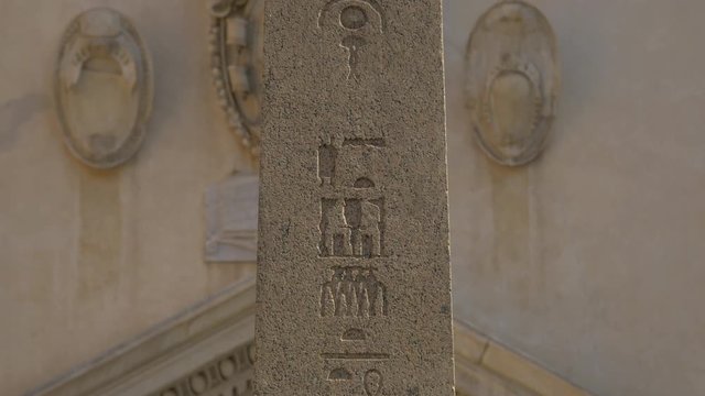 The hieroglyphics on the Macuteo obelisk 