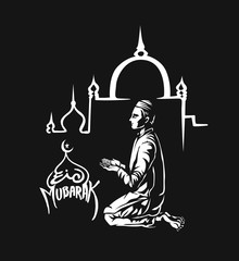 Muslim woman praying ( Namaz, Islamic Prayer ) - Hand Drawn Sketch Vector Background.