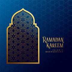 islamic ramadan kareem beautiful background