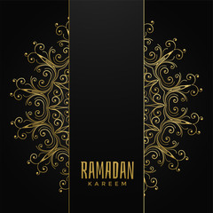 decorative mandala design for ramadan kareem with text space