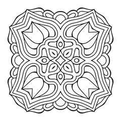 Fototapeta premium Vector arabesque ornament