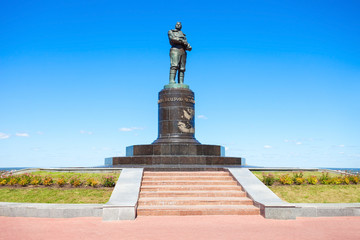 The Valery Chkalov Monument
