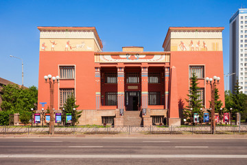 Krasnoyarsk Regional Local Museum
