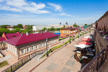 130 Kvartal Quarter, Irkutsk