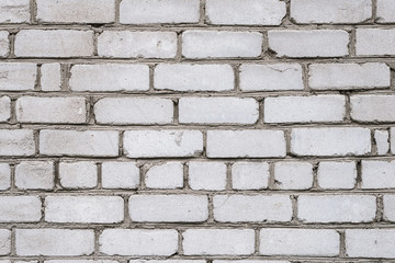 Old brick wall. Texture for background.