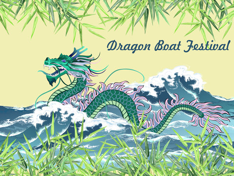 Dragon Boat Festival (Duanwu or Zhongxiao). Vector illustration of chinese green dragon in sea waves with bamboo background.