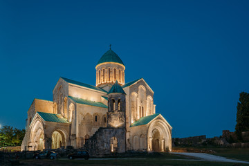Fototapeta na wymiar Kutaisi, Georgia. Old Walls Of Bagrati Cathedral. UNESCO World Heritage Site.