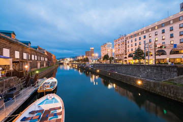 Otaru canal at night
