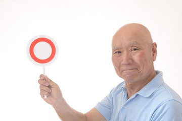 OKの判定をするシニア