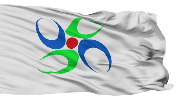 Uda flag, Nara prefecture, realistic animation isolated on white seamless loop - 10 seconds long (alpha channel is included)