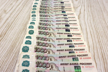 Naklejka premium The background of the many thousands of Russian rubles .