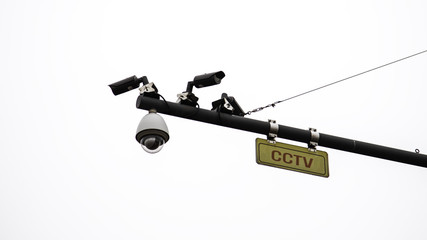 cctv monitoring street and corner