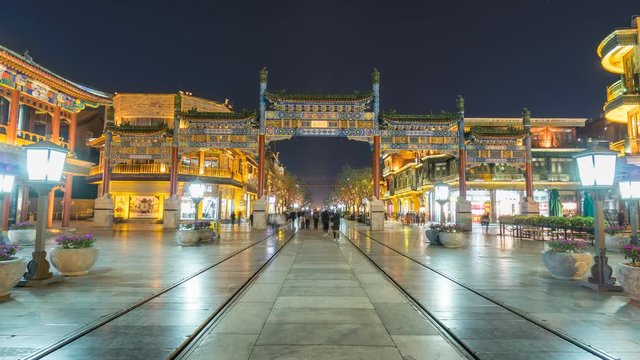 Time lapse of Qianmen street at night in Beijing,China.