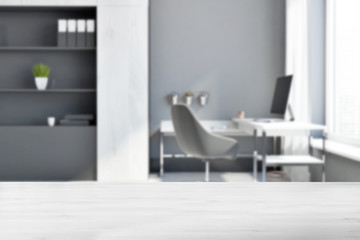Obraz premium Company manager office interior side view blur